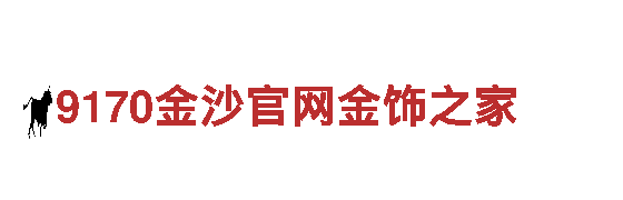 亚博游戏登录页面-专业环保公司，为您打造清洁环境